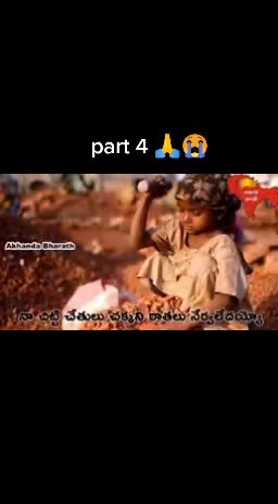 @Bhavani Neela