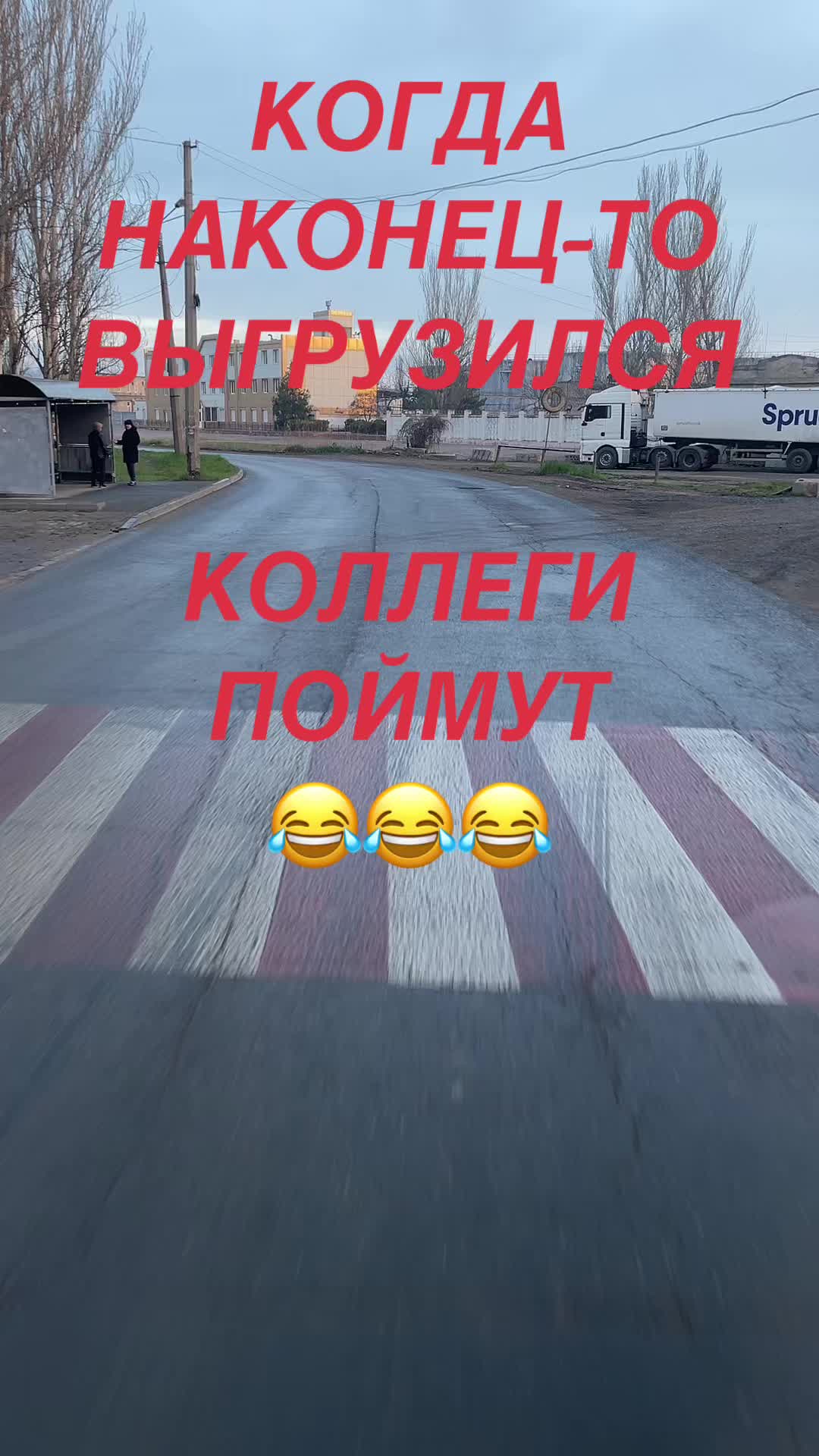 @Zhukov