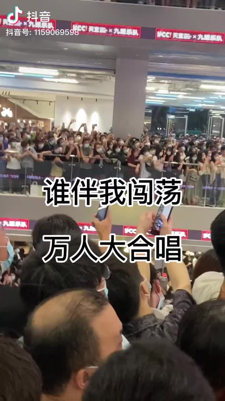 @黃俊