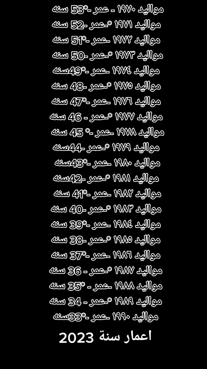 @أميرة بأخلاقي 369