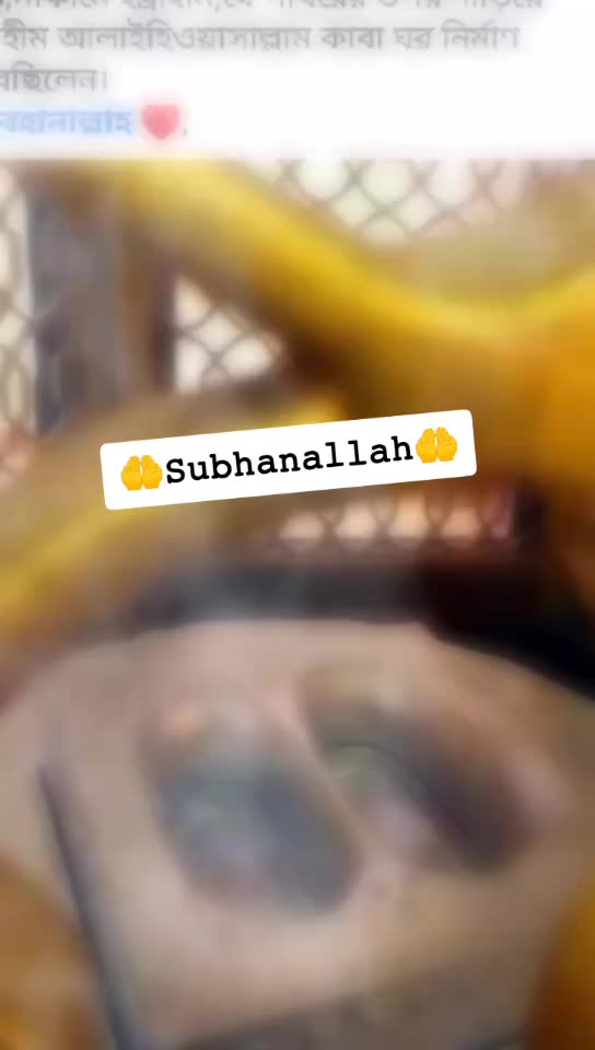 @đ°Islamic Queenđ°