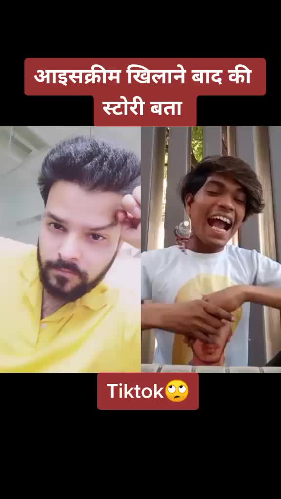 @Shamar Rastogi