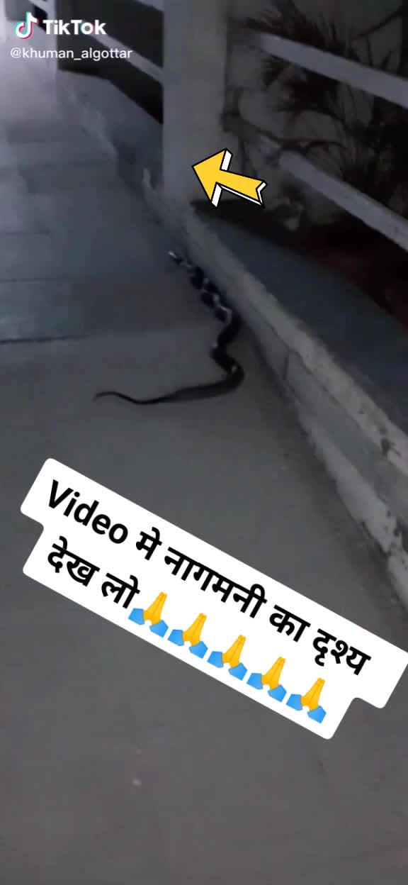 @PK THAKUR