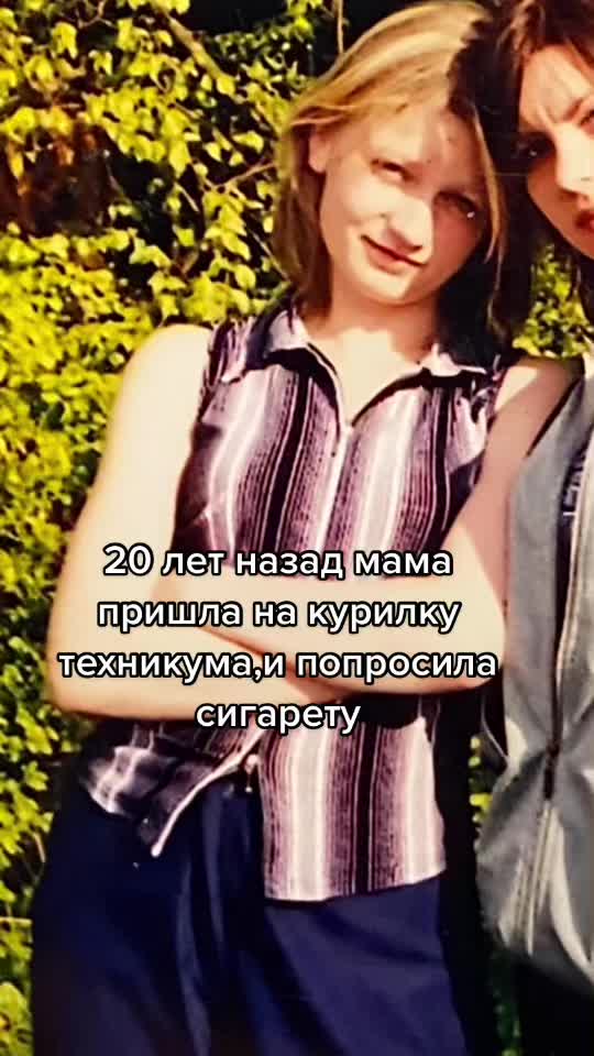 @🖤ANASTASIIA🖤
