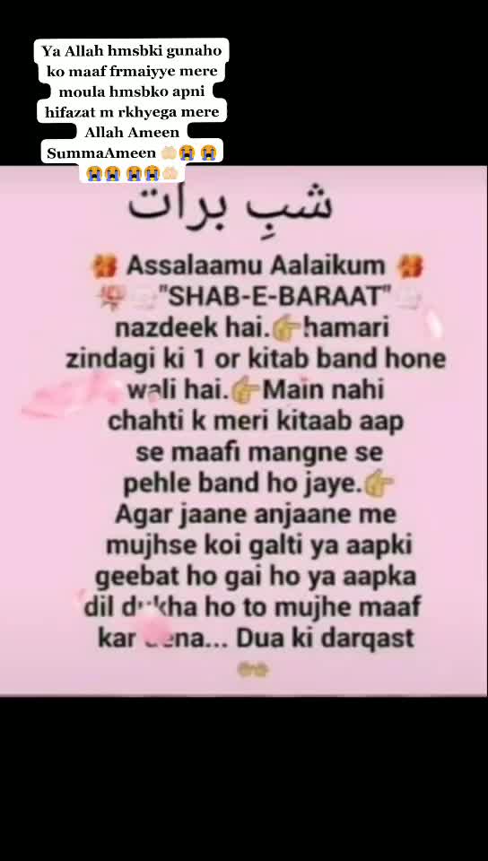 @saikajamshed0786