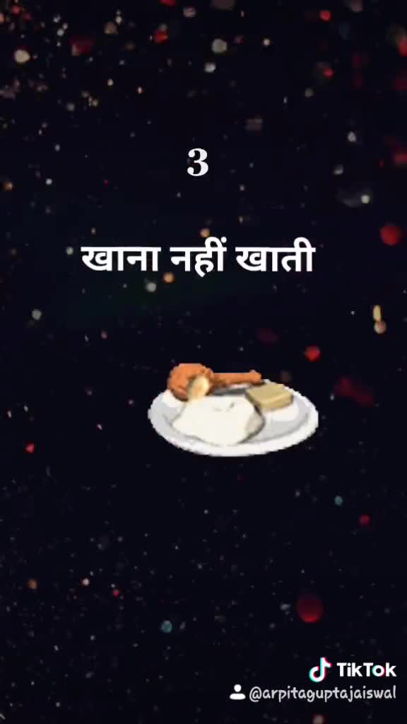 @🌟ArpitaGupta✔️