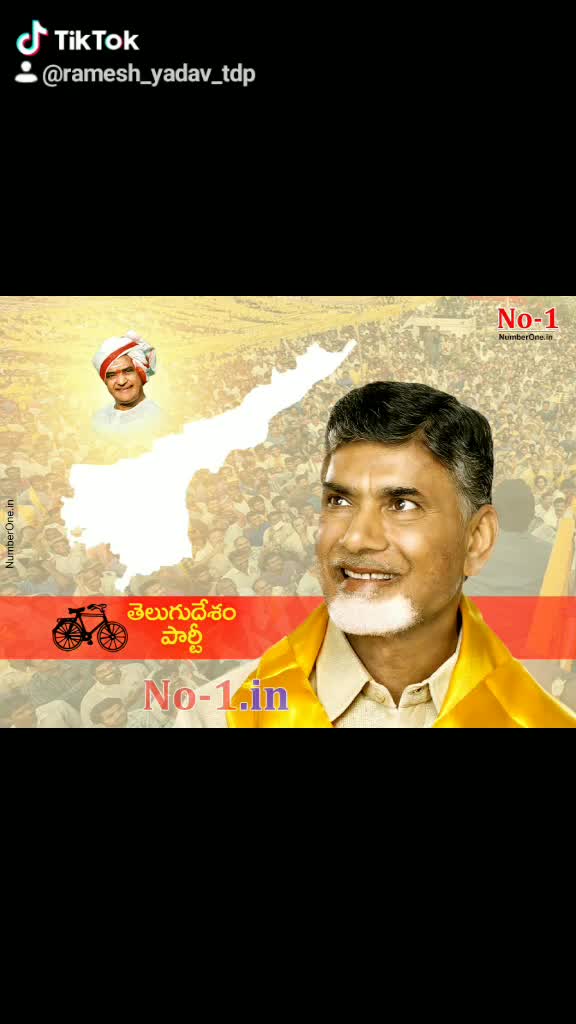 @TDP-LOVER-RAMESH