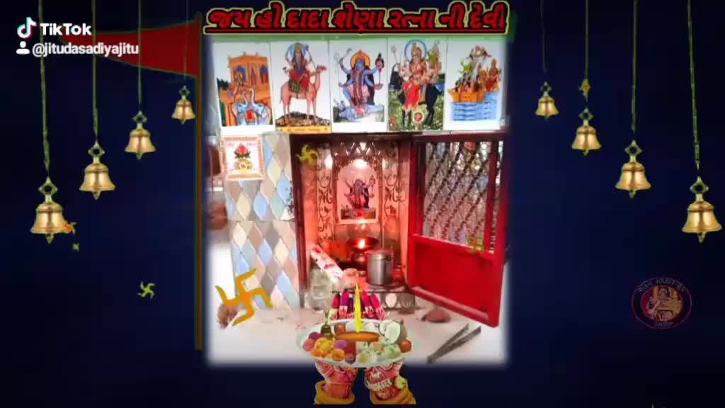 @SHAKTI SARKAR GROUP
