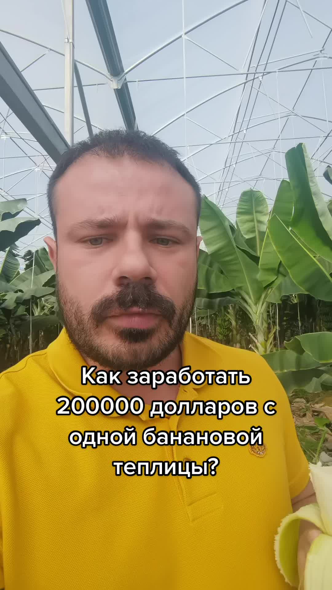@Igor Ganea