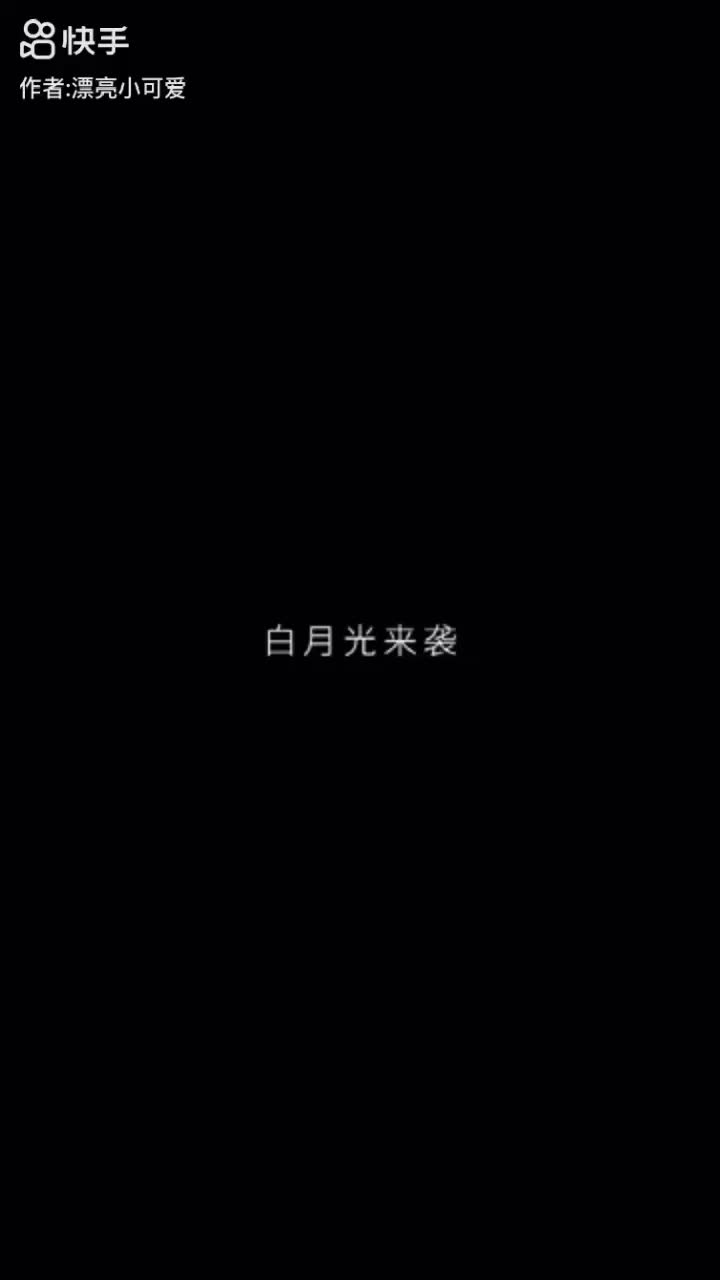 @星光燦爛