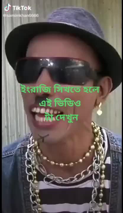 @Debraj Mondal