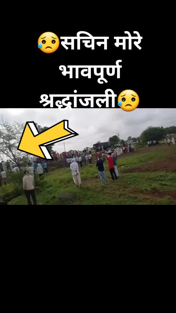 @sam_pawar_