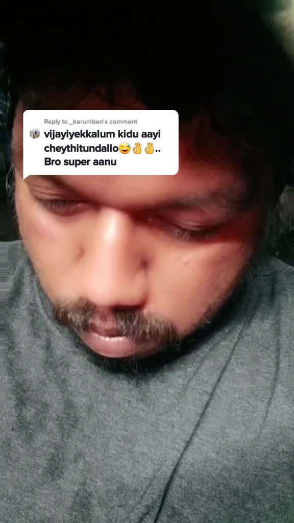 @aNuരാജ്