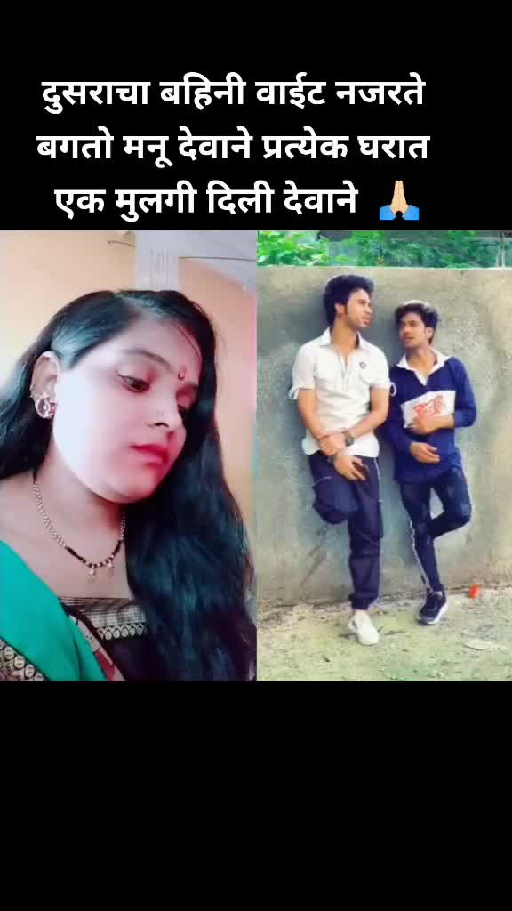 @sonal shinde