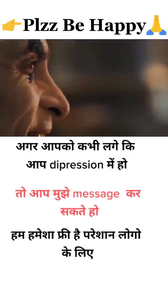 @Sʋʀʌj Soŋĸʌʀ