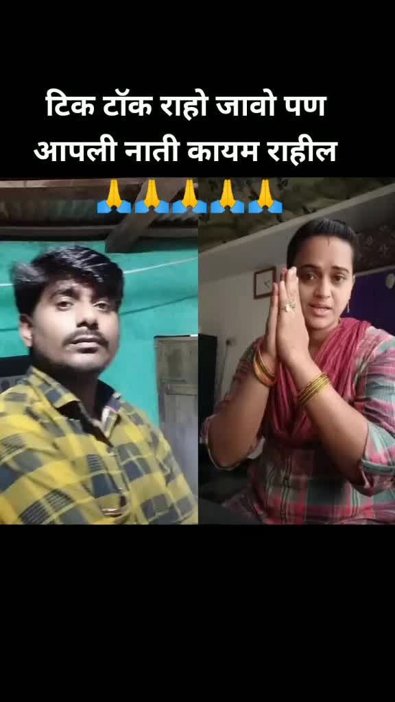 @shriram savale 0707