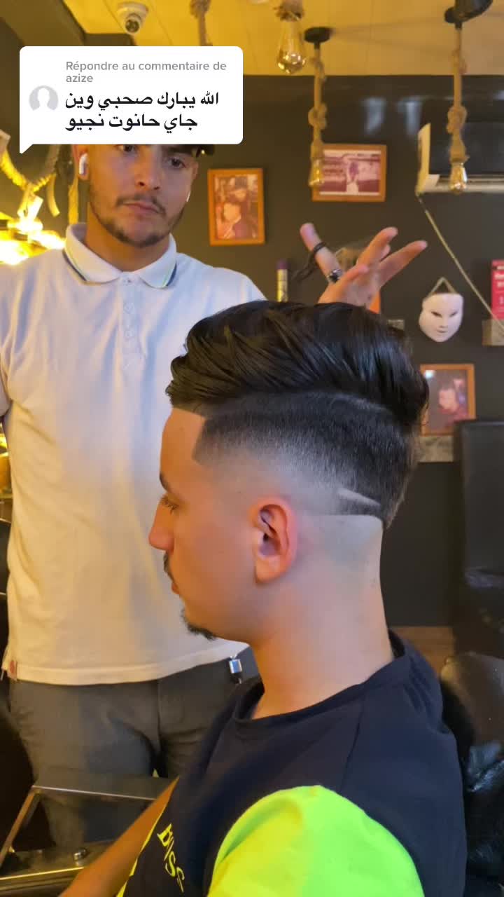 @Salon Of Achille