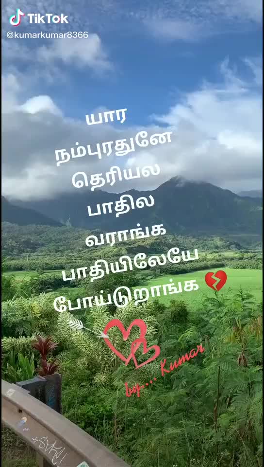 @Muthuselvi
