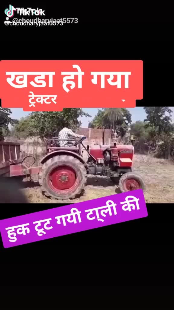 @Dayaram Meena