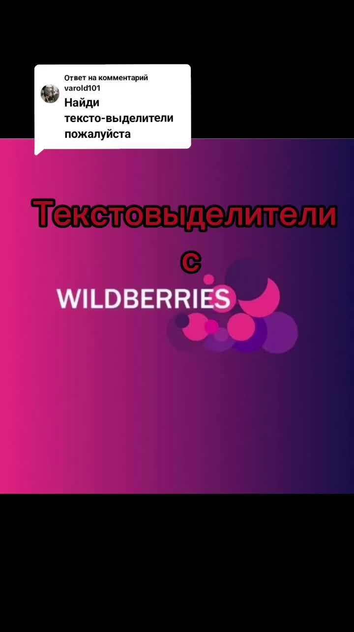 @ny_ya_varia