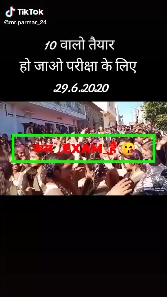 @hemraj_jainiwash