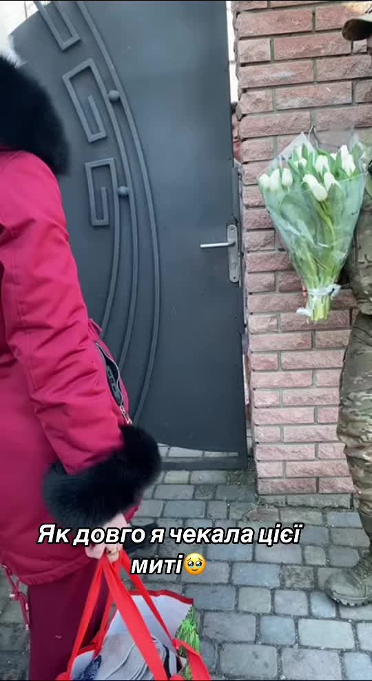 @Ірина Бакалим