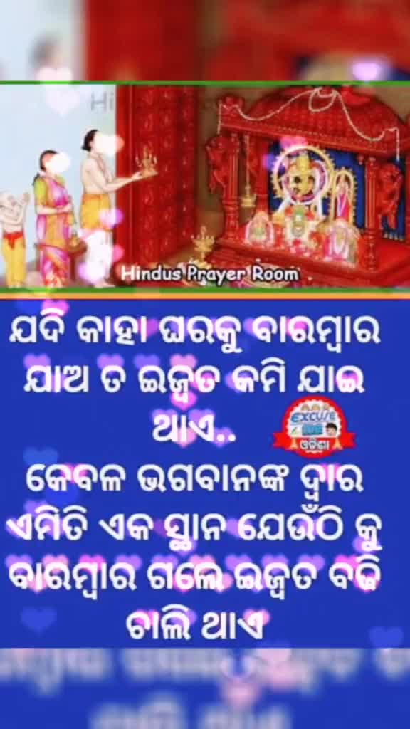 @๐SATYA๐