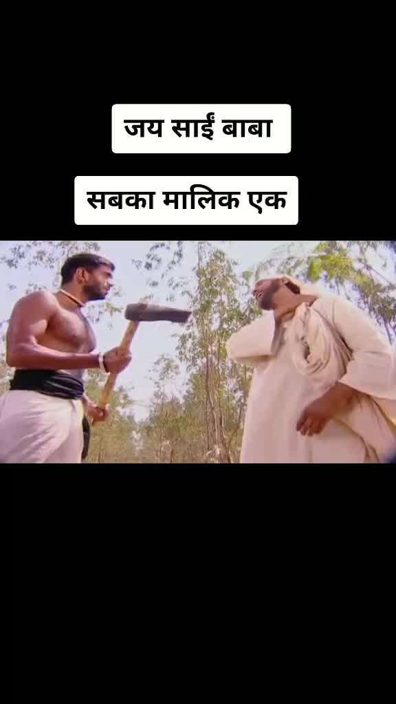 @TEAM_Aanjana.. 🙏🙏