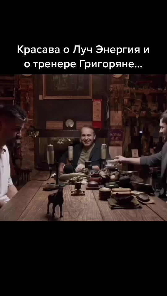 @Penalty Team