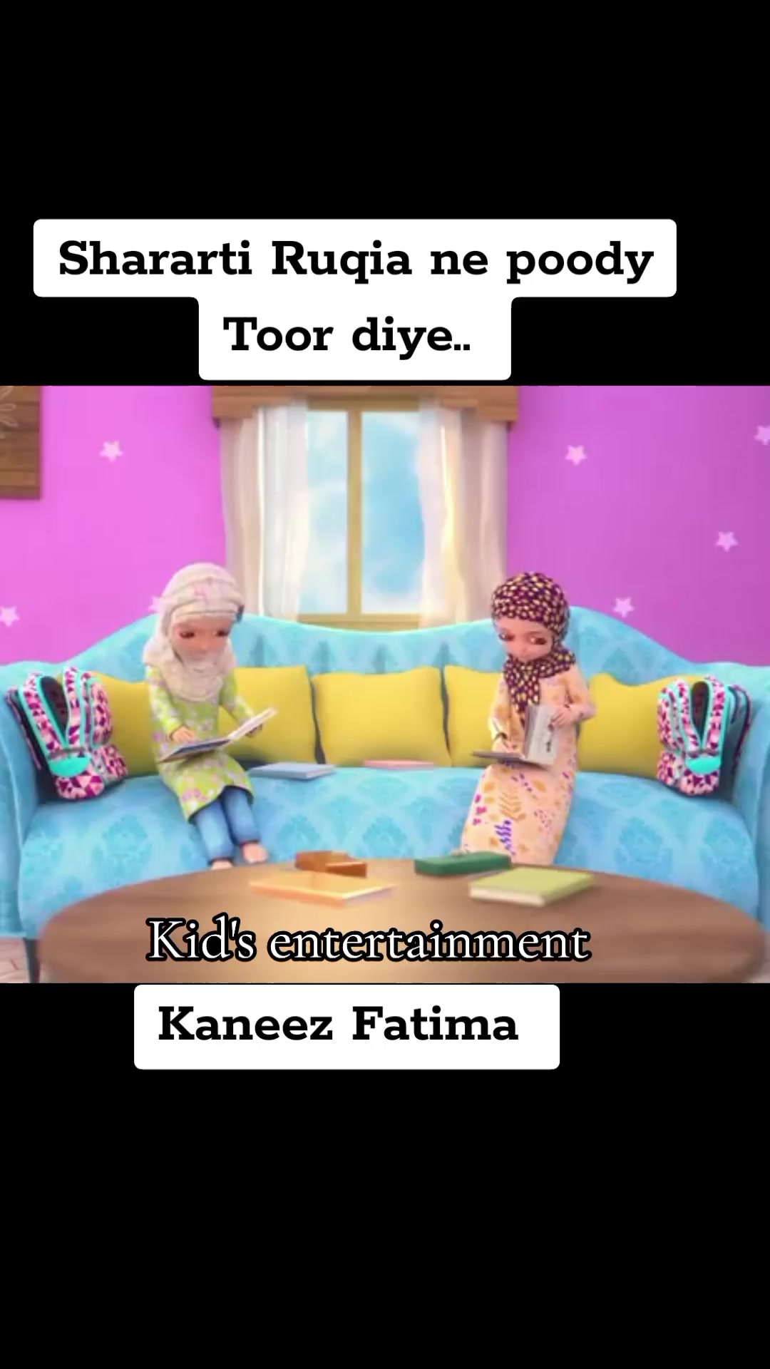 @kid's Entertainment