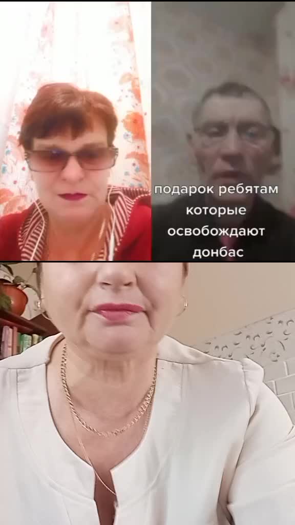 @Валентина