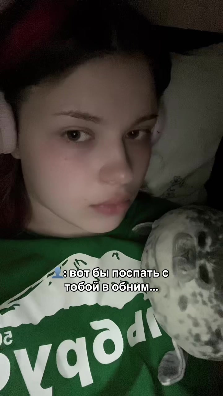 @mne snesli nik