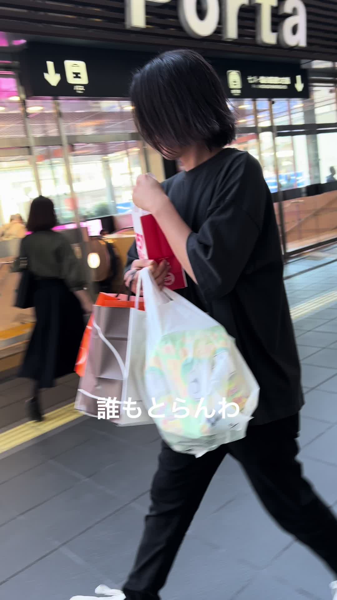 @れな