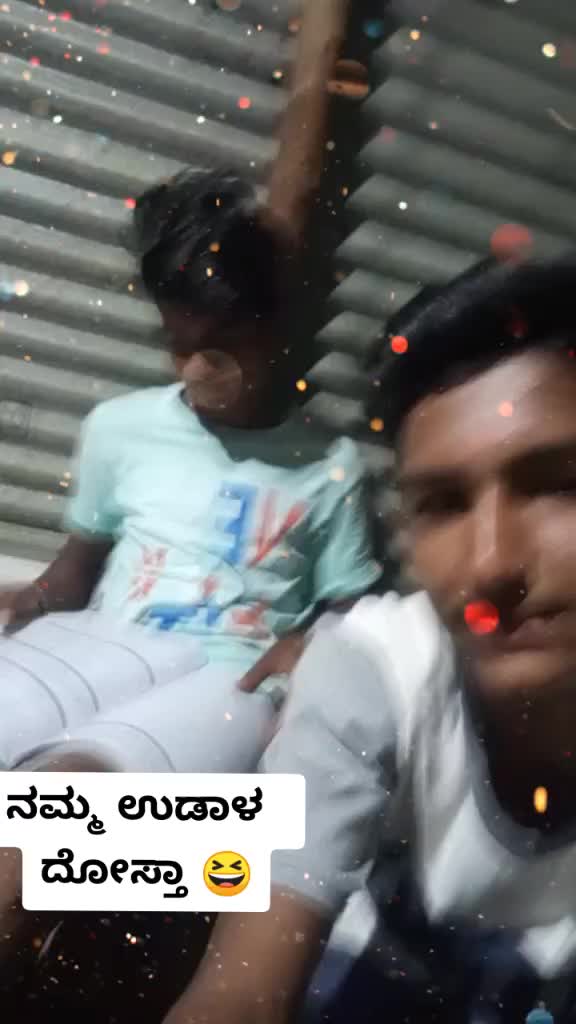 @Akash Rock