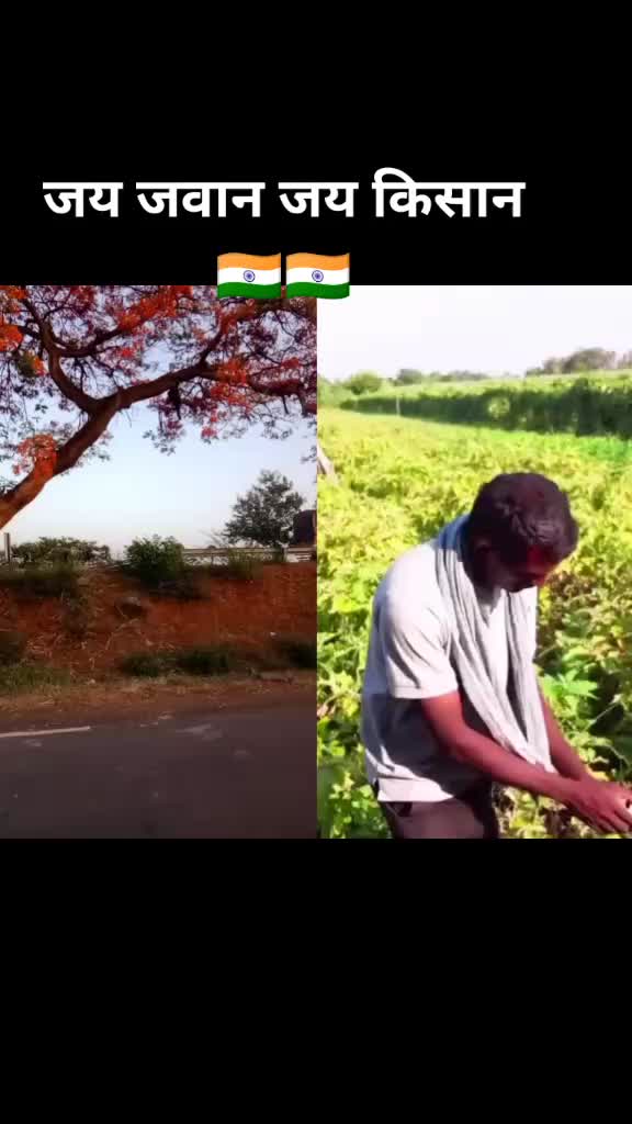 @आम्ही कराडकर