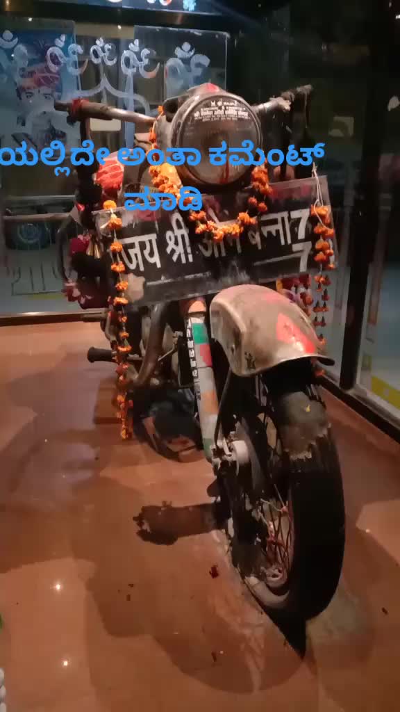 @Ravi khanappagol