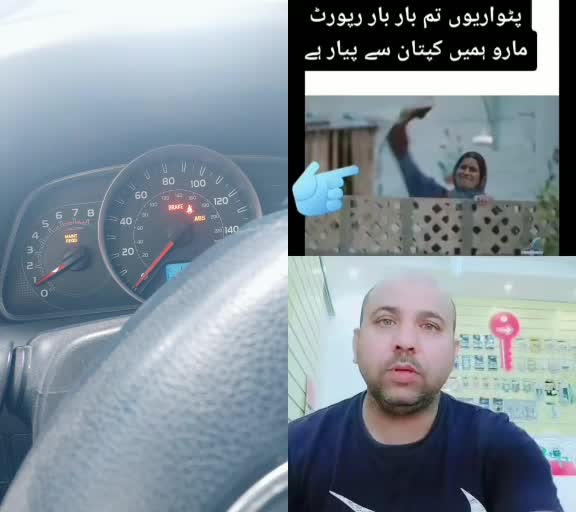 @SaFdera Ali