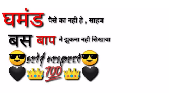 @Rahul Royals