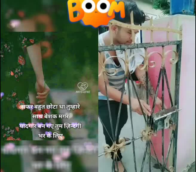 @Sachin Babu