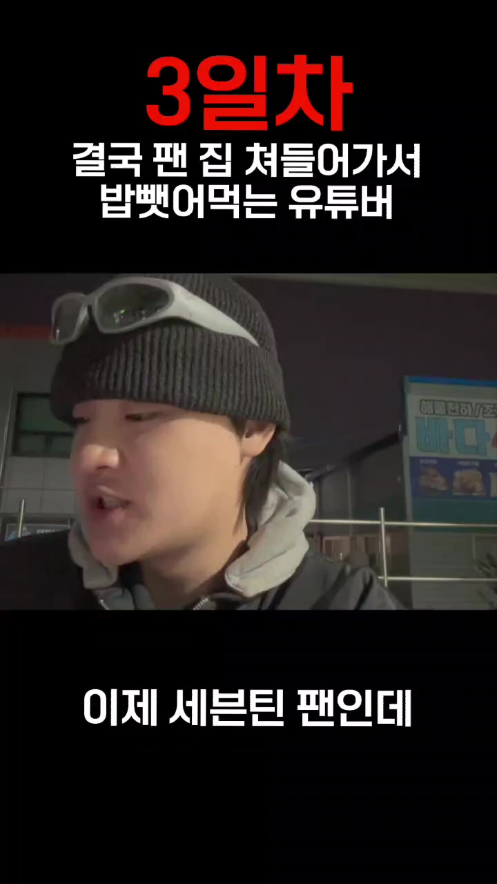 @대생이