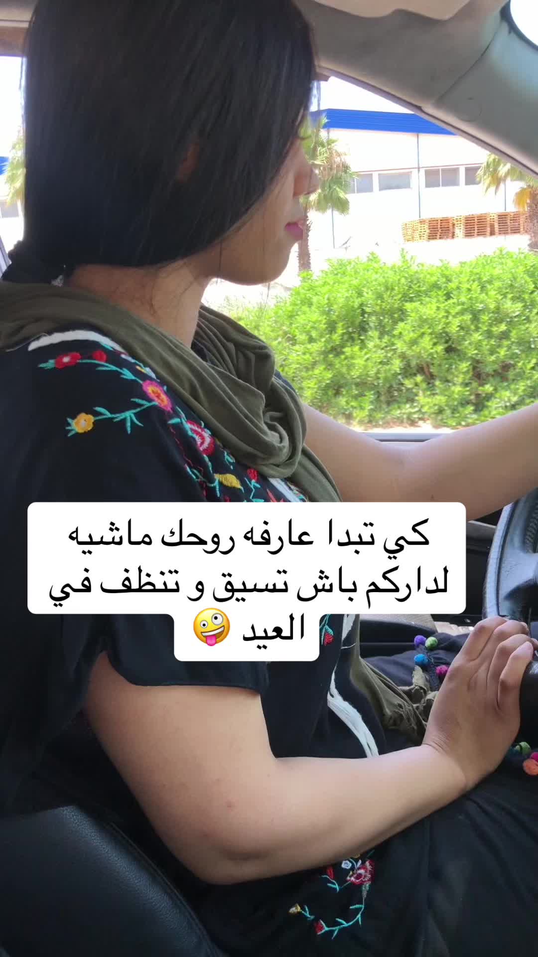 @Sophie_nour