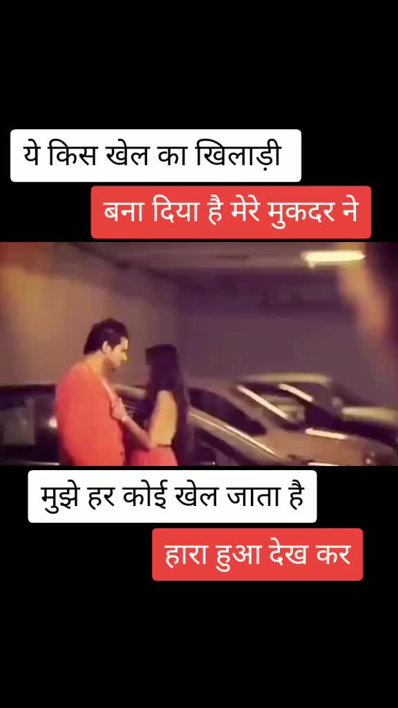 @Fan bhole ka