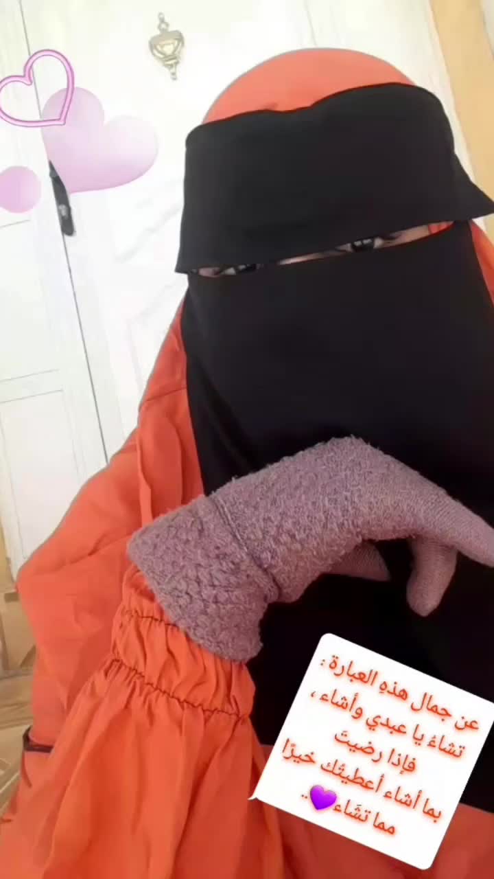 @عزيزة