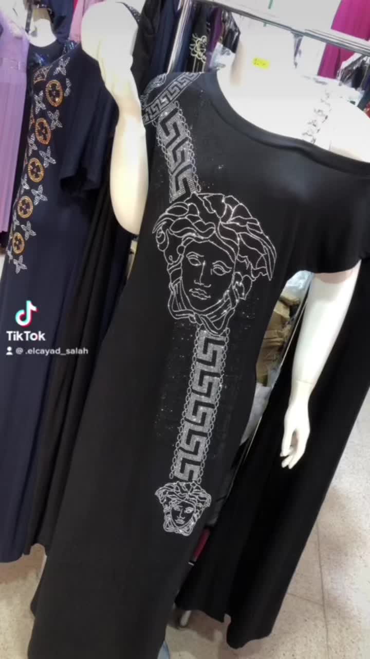 @بن علي الابسه