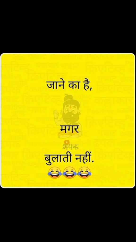 @Dil Se Happy