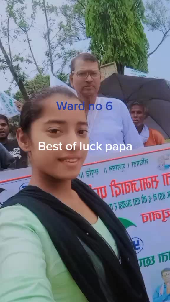 @gudiya sah 73