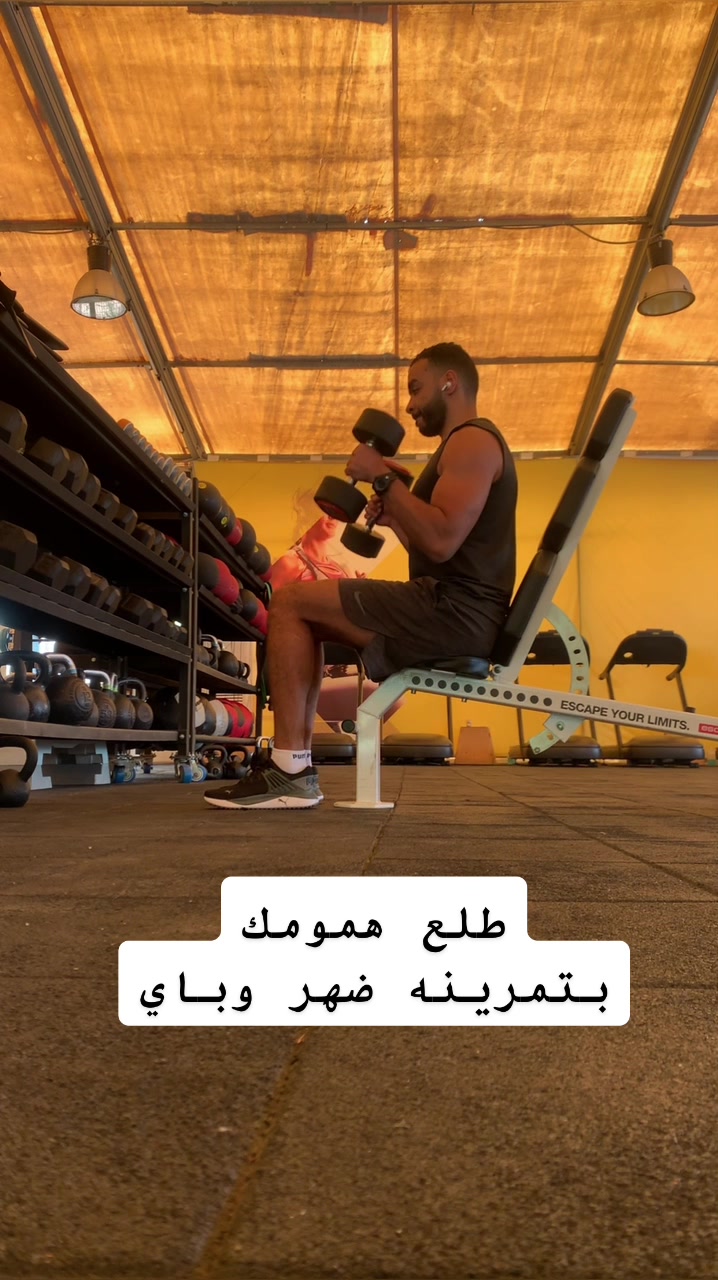 @Mohamed Sadek