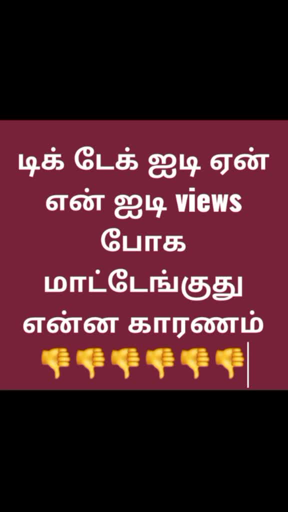 @user36823196615