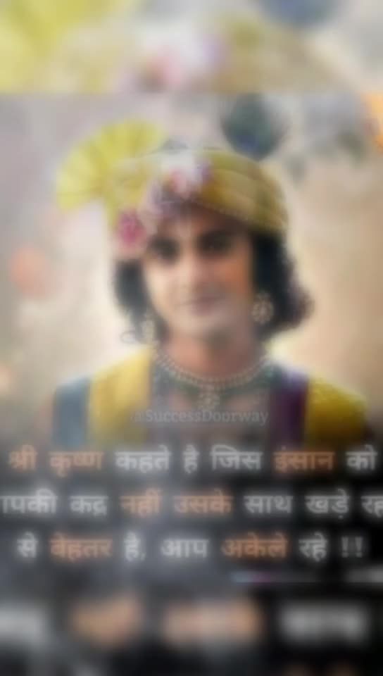 @Bablu Kumar