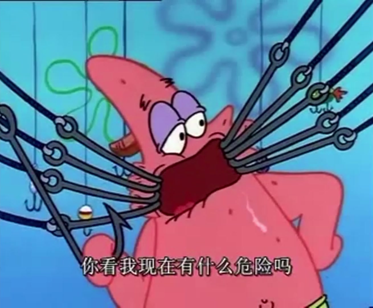 @Mm